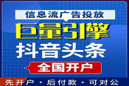 初探SEM竞价培训：从零开始学习投放技巧