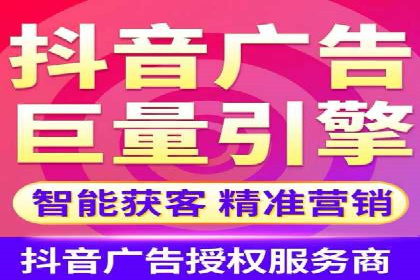 百度推广收费策略优化：案例分享与实战经验